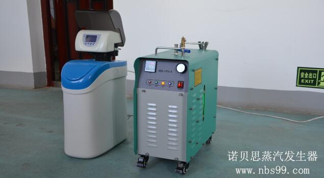 蒸汽洗衣，全自動不銹鋼蒸汽發(fā)生器給你健康呵護！