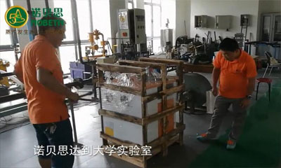 諾貝思專業(yè)技術(shù)團(tuán)隊(duì)為大學(xué)生實(shí)驗(yàn)室安裝調(diào)試過熱蒸汽發(fā)生器一體機(jī)
