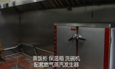 諾貝思燃?xì)庹羝l(fā)生器在各大場(chǎng)所的配套使用