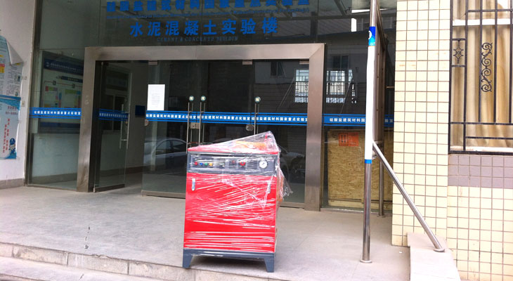 實(shí)驗(yàn)研究蒸汽發(fā)生器