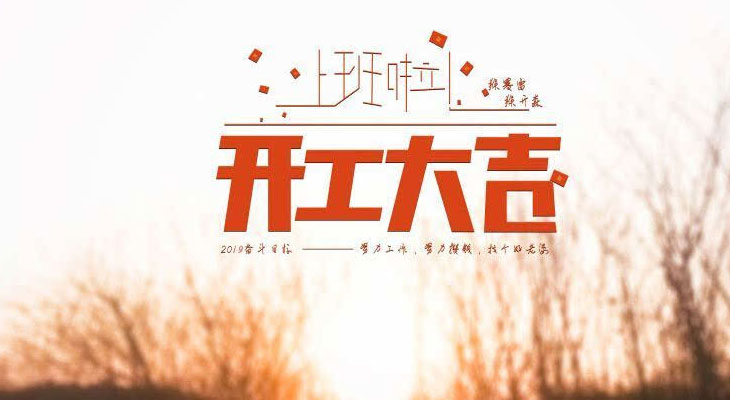 諾貝思