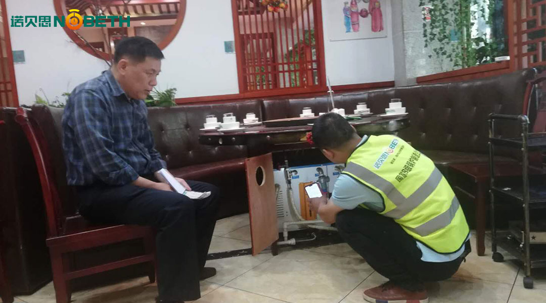 電加熱蒸汽發(fā)生器