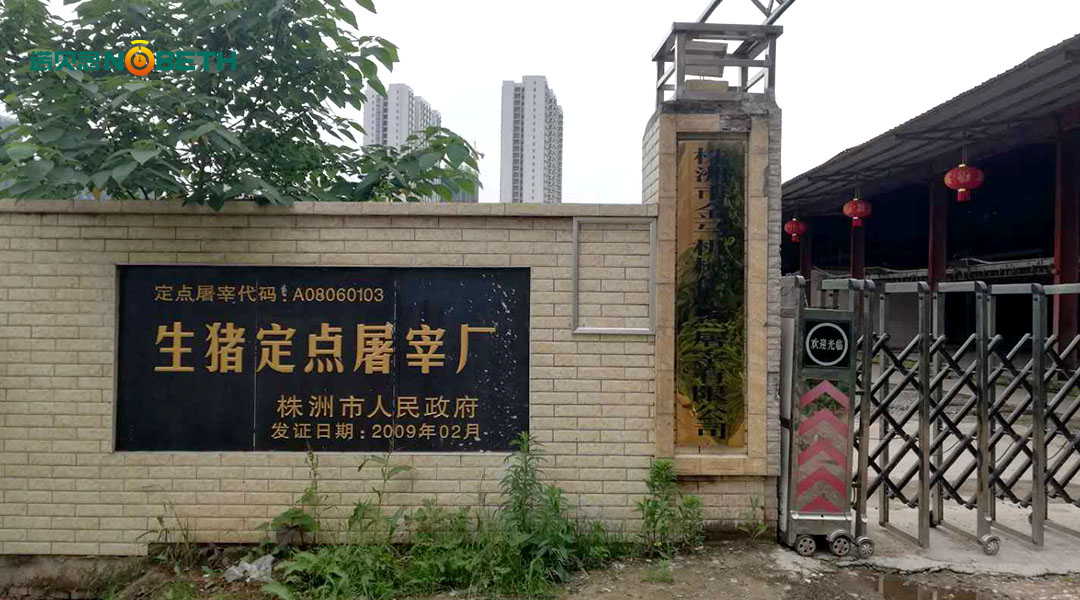 燃油鍋爐價(jià)格