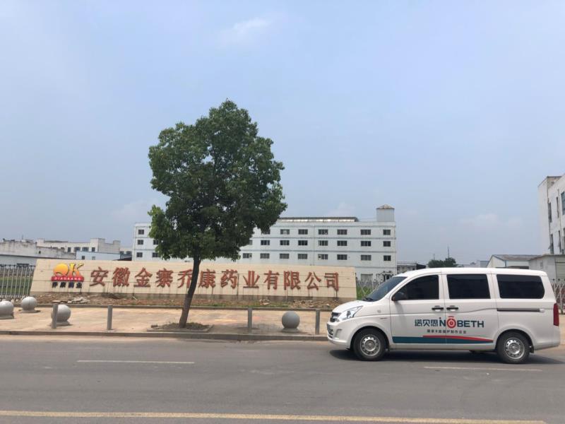 不銹鋼潔凈蒸汽發(fā)生器