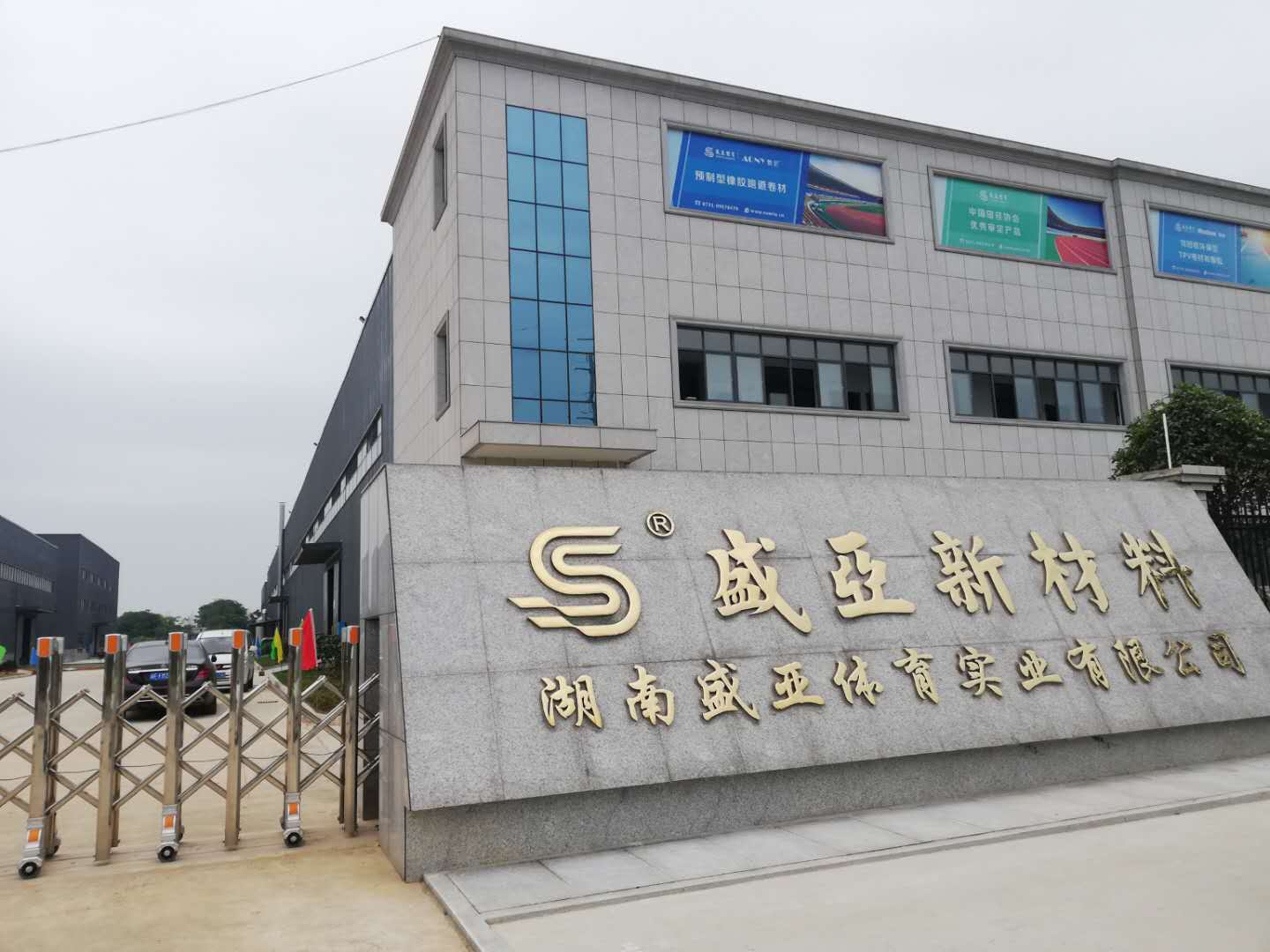 車間使用燃?xì)庹羝l(fā)生器的解決方案