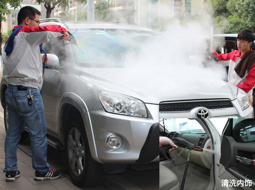 蒸汽消毒洗車機(jī)快速安全有效