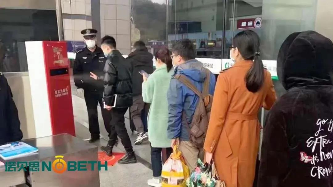 智能消毒機(jī) 公共出行放心之選